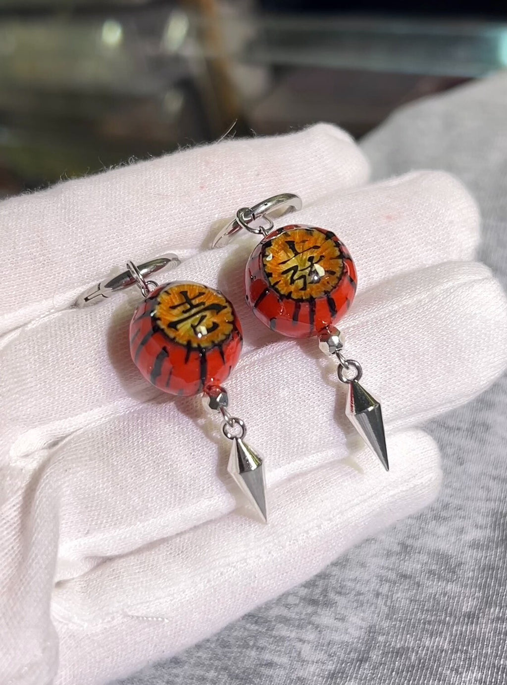 The Primordial Gaze | Upper Rank One Kokushibo Eyeball Earrings
