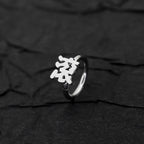 Kyoto Limited Series - Stainless Steel Segment Hoop - Kyoto Limited Series - Stainless Steel Segment Hoop - 喵 / 8mm by CRUXJEWELRY