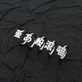 Kyoto Limited Series - Stainless Steel Segment Hoop - Kyoto Limited Series - Stainless Steel Segment Hoop - 喵 / 8mm by CRUXJEWELRY
