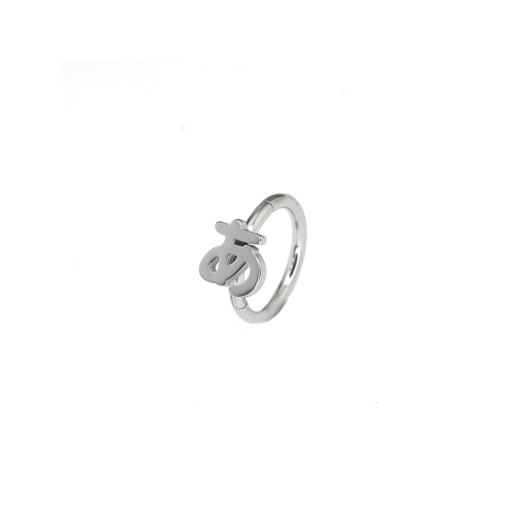 Kyoto Limited - Stainless Steel Word Clip & Fake Hoop - Kyoto Limited - Stainless Steel Word Clip & Fake Hoop - あ / Hoop / 8mm by CRUXJEWELRY