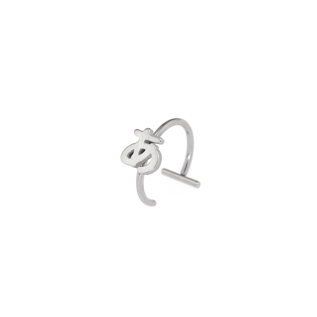 Kyoto Limited - Stainless Steel Word Clip & Fake Hoop - Kyoto Limited - Stainless Steel Word Clip & Fake Hoop - あ / Ear Clip / 8mm by CRUXJEWELRY