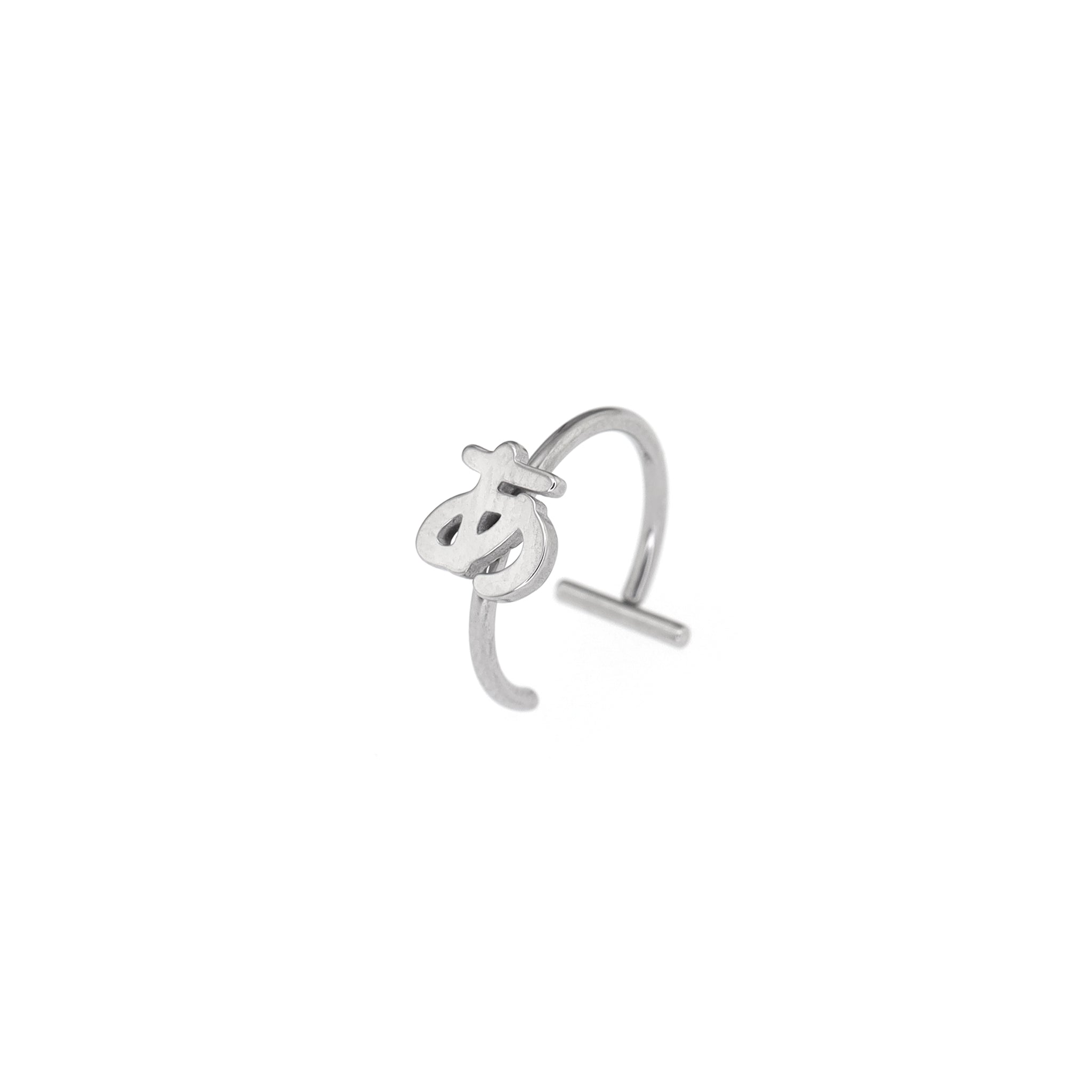 Kyoto Limited - Stainless Steel Word Clip & Fake Hoop - Kyoto Limited - Stainless Steel Word Clip & Fake Hoop - あ / Ear Clip / 8mm by CRUXJEWELRY