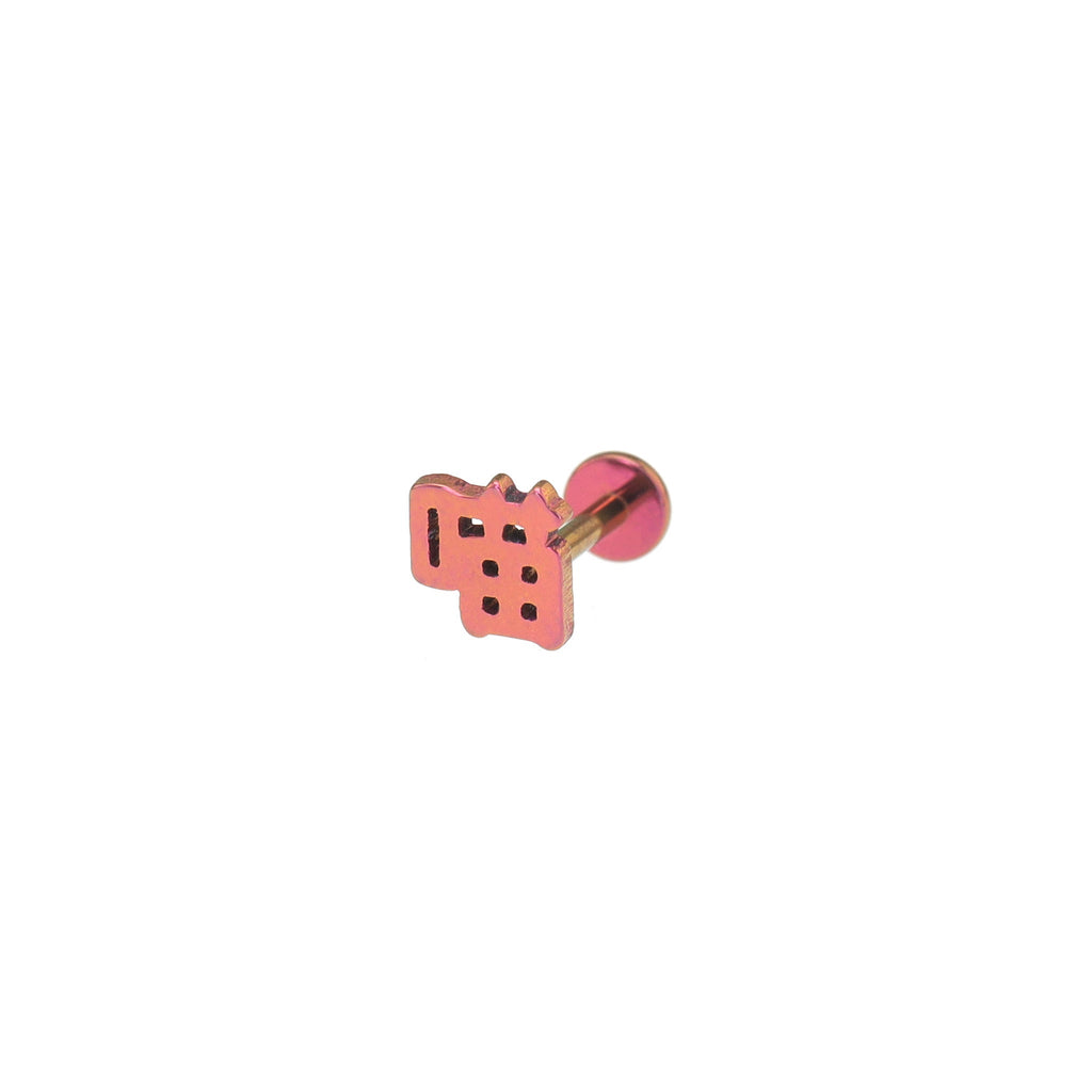 Kyoto Limited - Alt-text Lip & Cartilage Studs - Kyoto Limited - Alt-text Lip & Cartilage Studs - 喵 / 5mm by CRUXJEWELRY