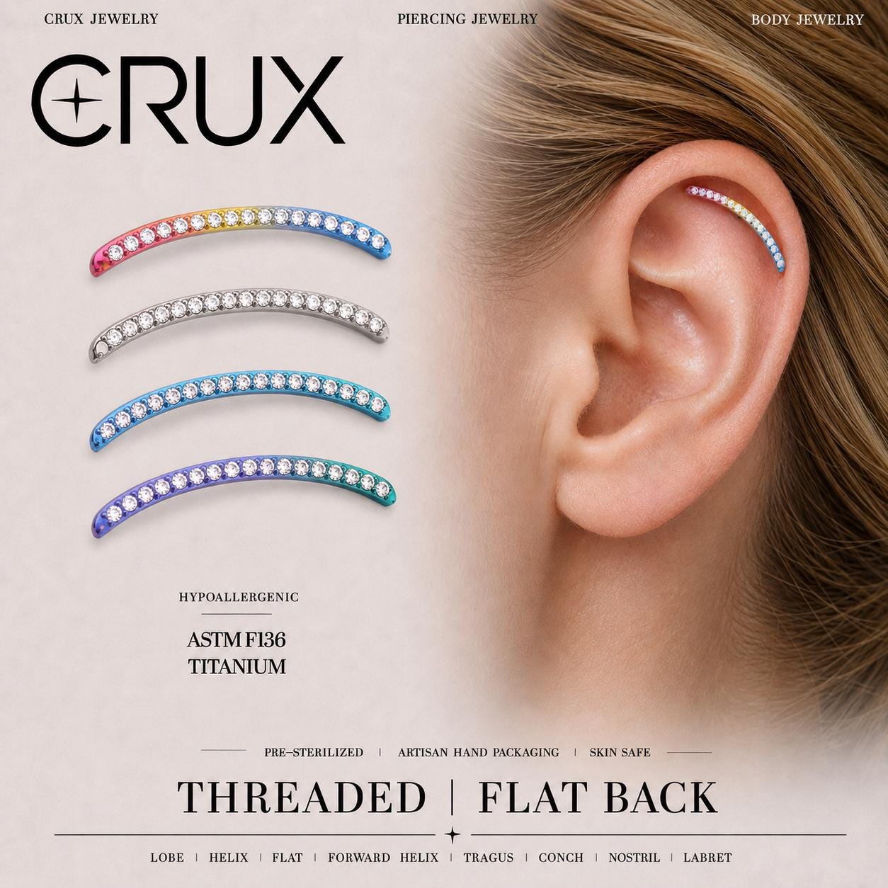 Curved Pavé - product image 1