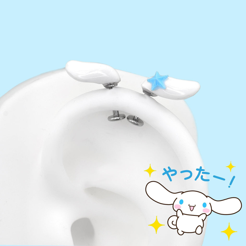 Cinnamoroll Ear & Star Set detail 3