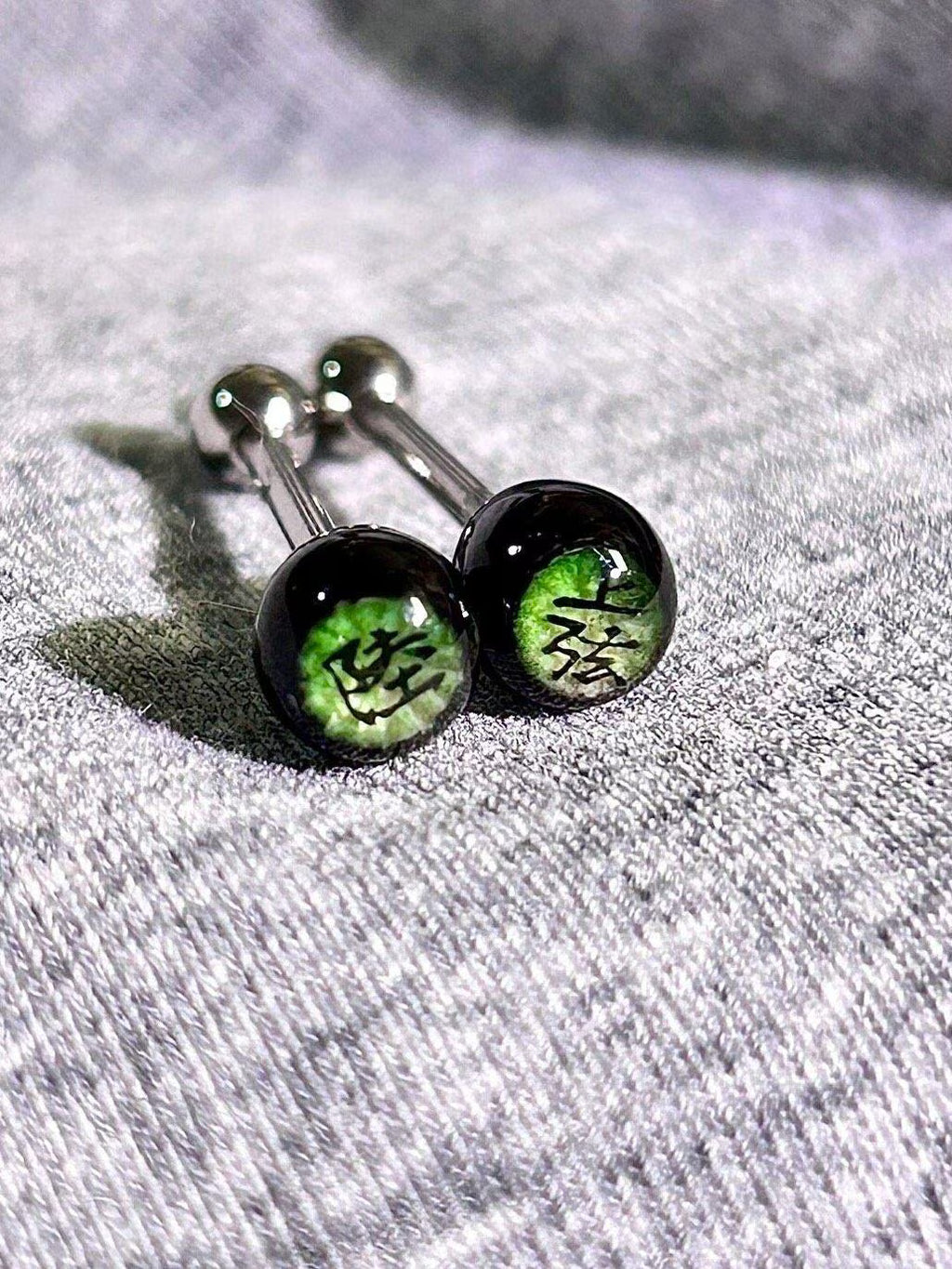 Cthulhu Eye - Demon Slayer | Upper Rank Six - Kaigaku  |  Ear/Tongue Titanium Studs