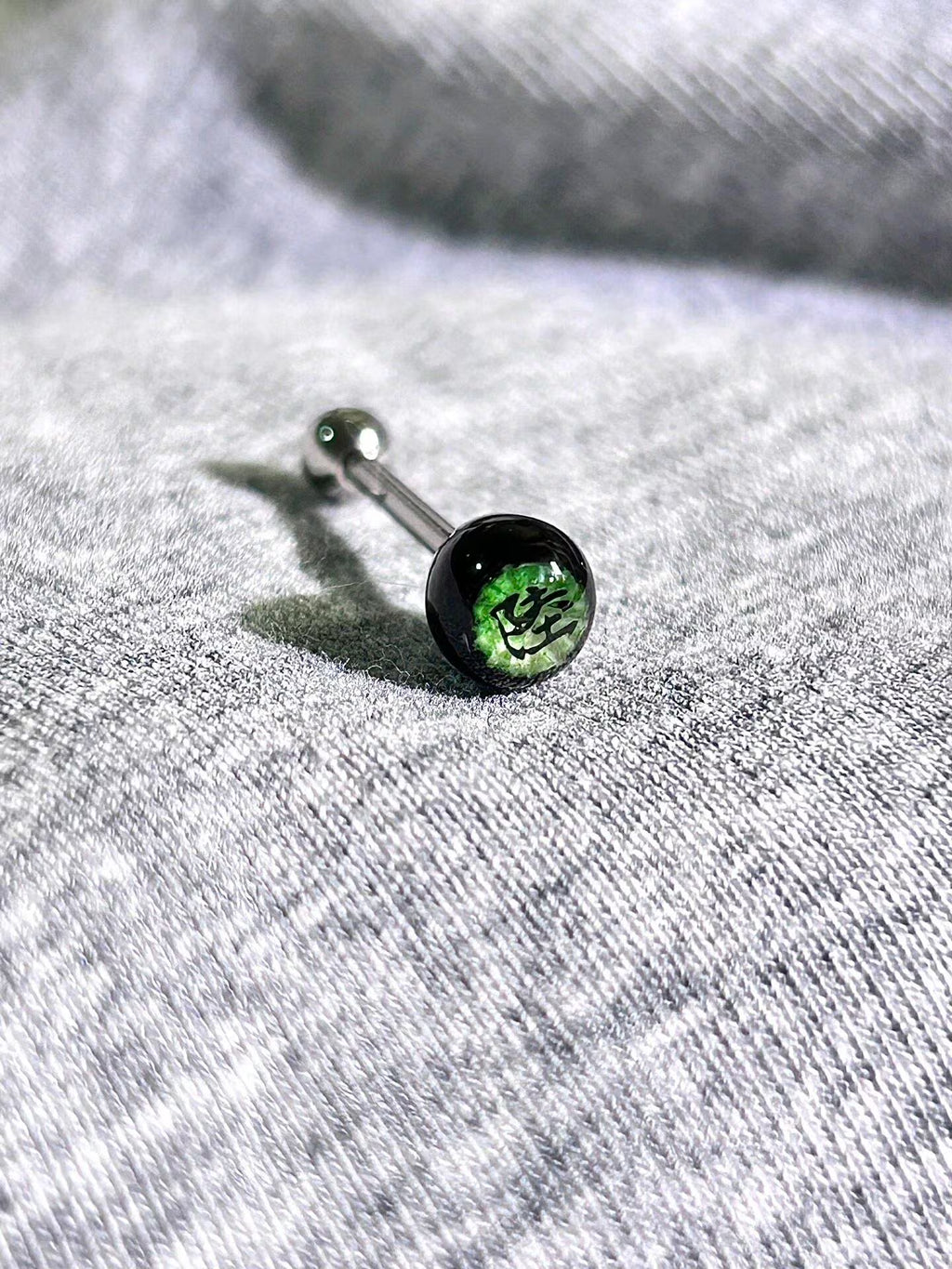Cthulhu Eye - Demon Slayer | Upper Rank Six - Kaigaku  |  Ear/Tongue Titanium Studs