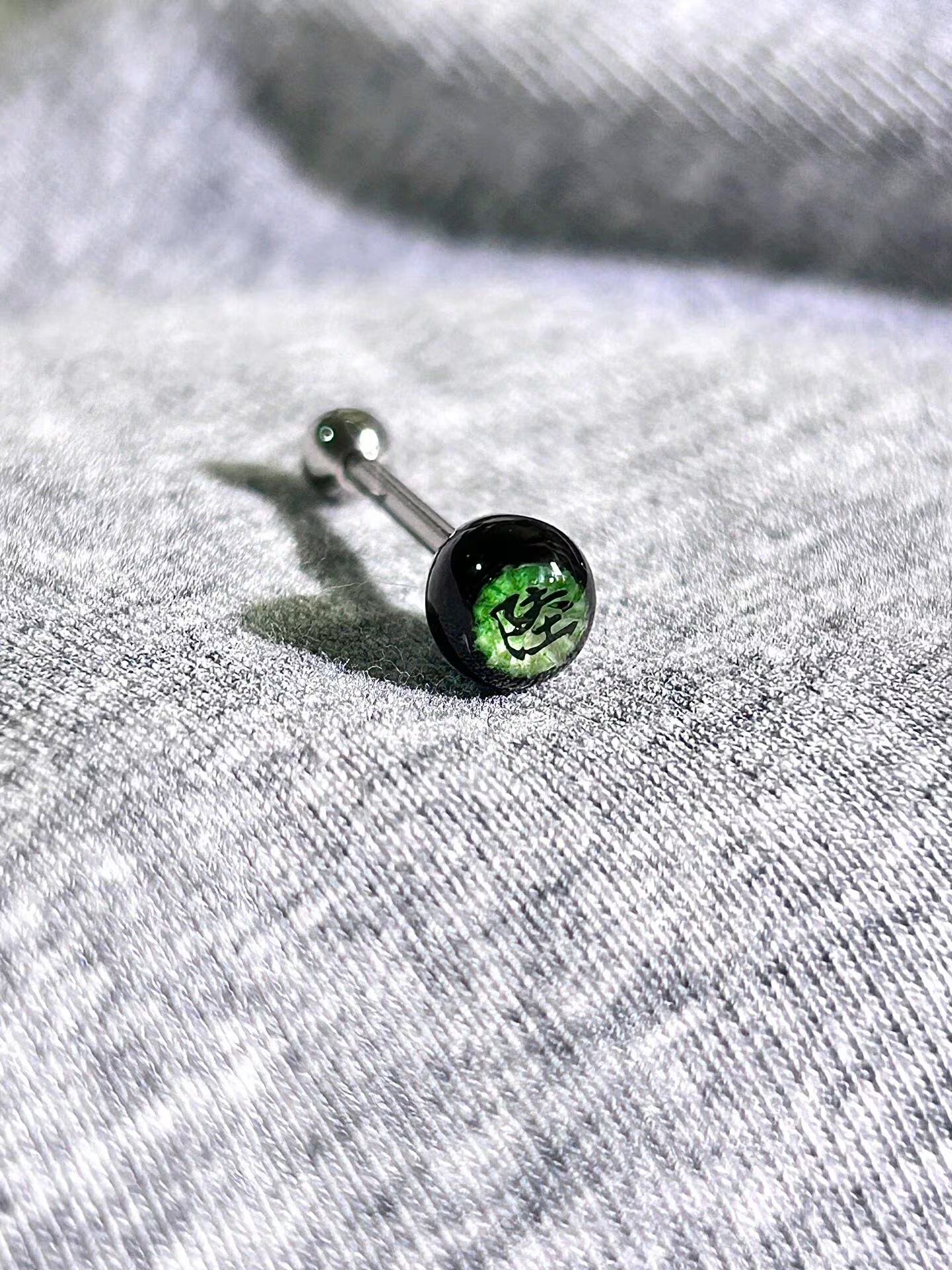 Cthulhu Eye - Demon Slayer | Upper Rank Six - Kaigaku  |  Ear/Tongue Titanium Studs