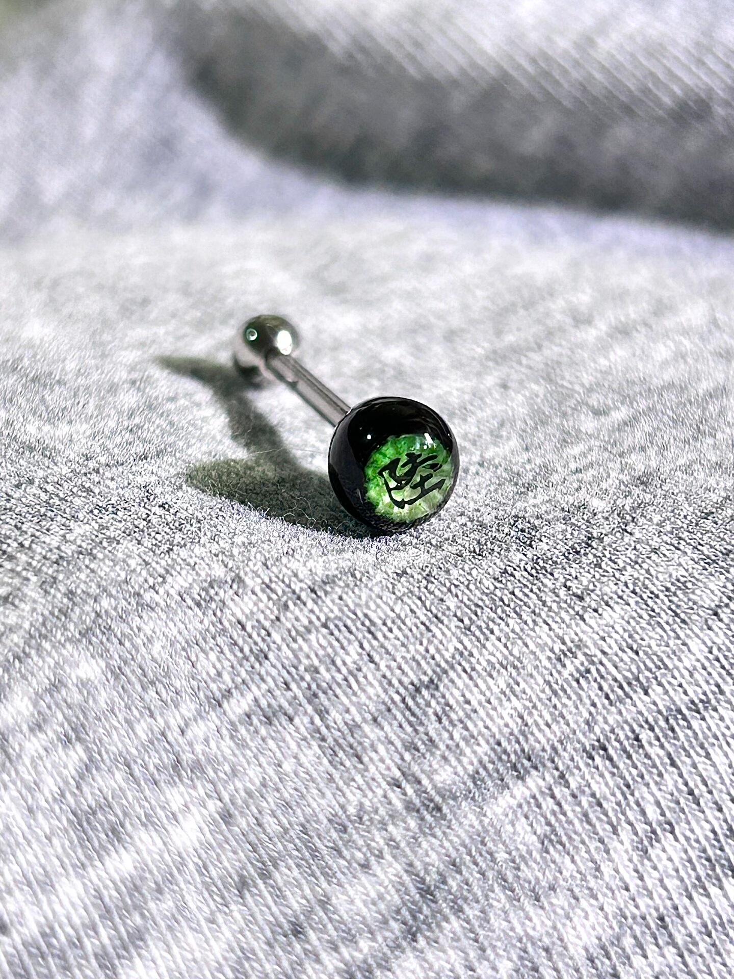 Cthulhu Eye - Upper Rank Six Kaigaku | Ear/Tongue Titanium Studs