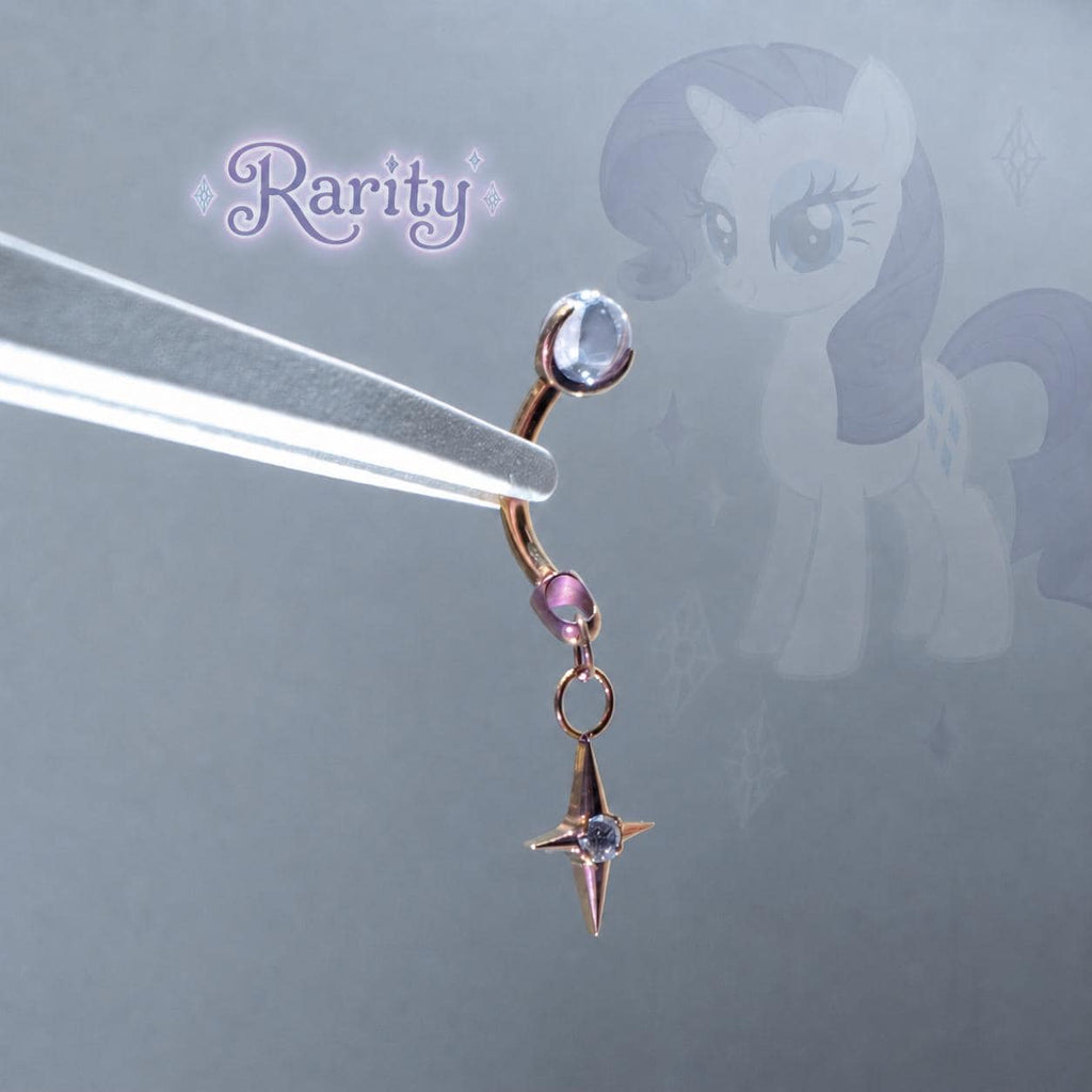 Titanium Four Point Star Charm Curved Barbell | Eyebrow Rook Snug Navel Collarbone Piercing | Pony Inspired Kawaii Jewelry - product image 4