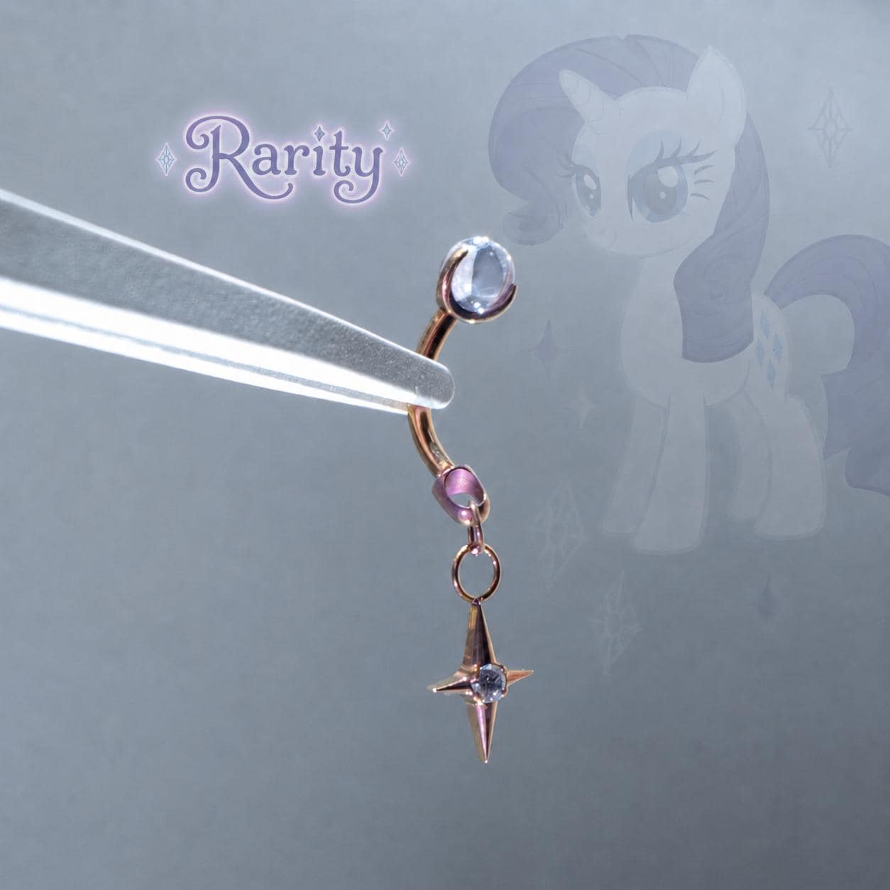 Titanium Four Point Star Charm Curved Barbell | Eyebrow Rook Snug Navel Collarbone Piercing | Pony Inspired Kawaii Jewelry - product image 4